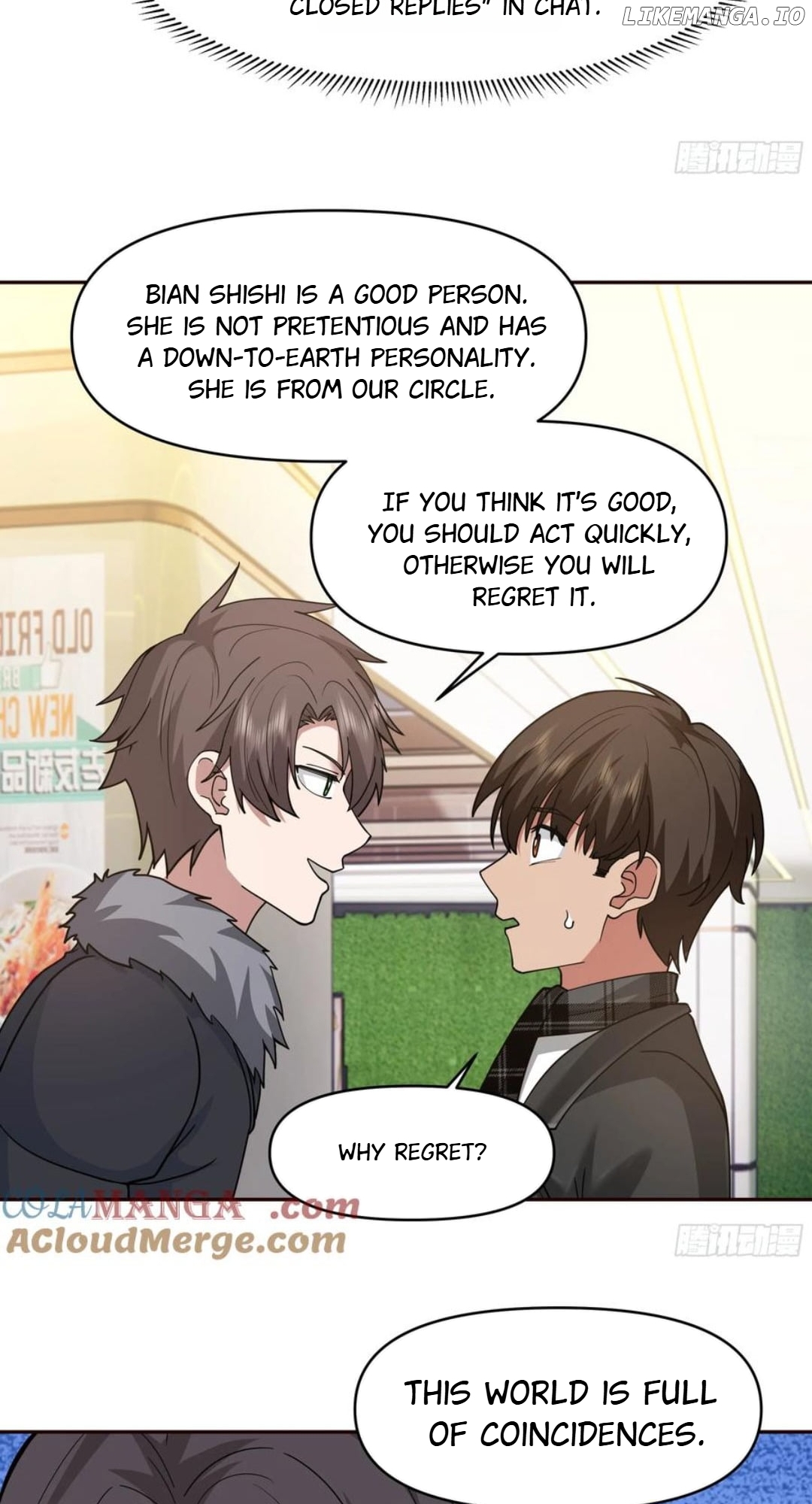 I Really Don’t Want to be Reborn Chapter 412 - page 17